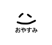 842758840