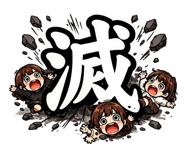 842758929