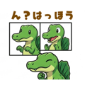 842759143