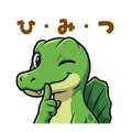 842759150