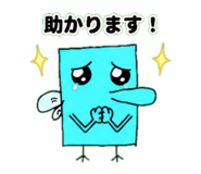 842759211