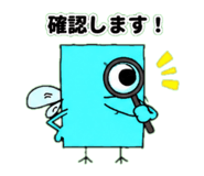 842759212