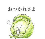 842759284