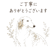 842759371