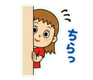 842759416
