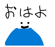 842759441