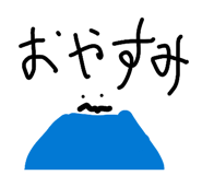 842759447