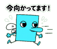 842759460
