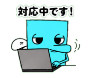 842759461