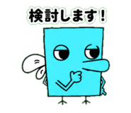 842759466