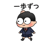 842759566