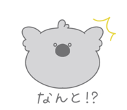 842759648
