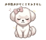 842759734