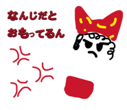 842759956