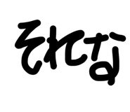 842759957