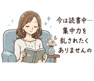 842760147