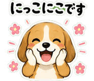 842760236