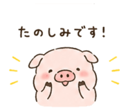 842760352