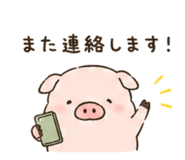 842760355