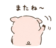 842760360