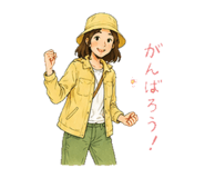 842760371
