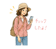 842760384