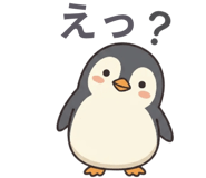 842760398
