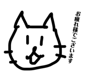 842760546