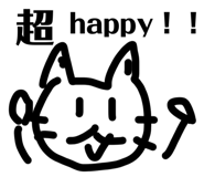 842760554