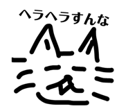 842760557