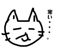 842760558