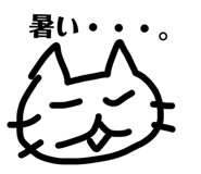 842760559