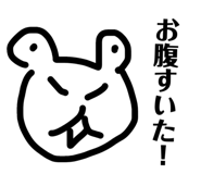 842760561