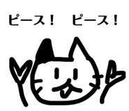 842760562