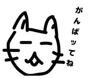842760564