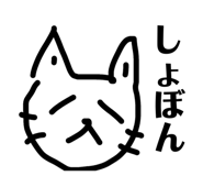 842760567