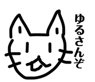842760571