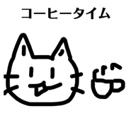 842760572