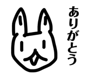 842760573