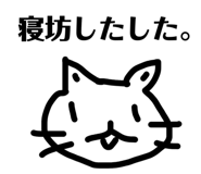 842760574