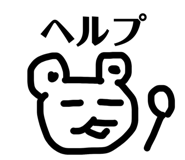 842760575