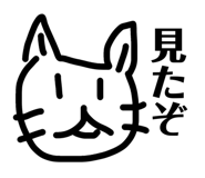 842760577