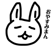 842760578