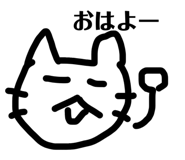 842760579