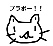 842760580