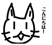 842760581