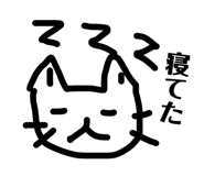 842760583
