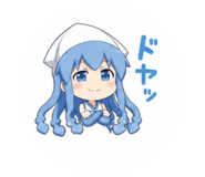 842760672