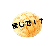 842760674