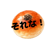 842760676